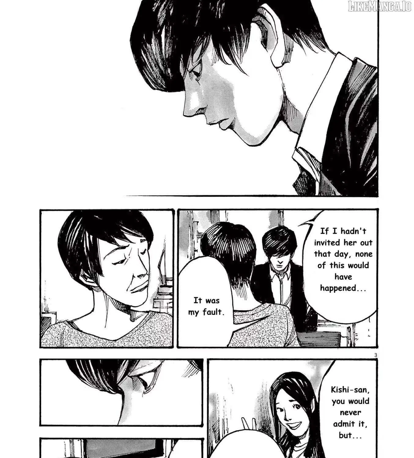 Read Jumbo Max chapter 63 image 4 on Lezhin