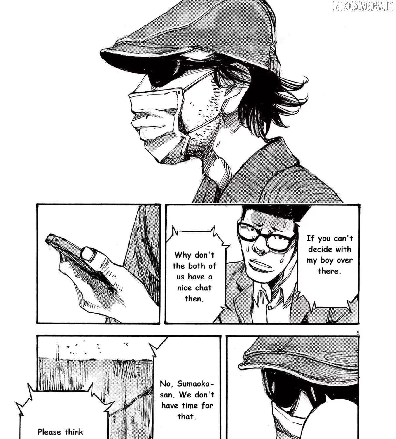 Read Jumbo Max chapter 64 image 16 on Lezhin