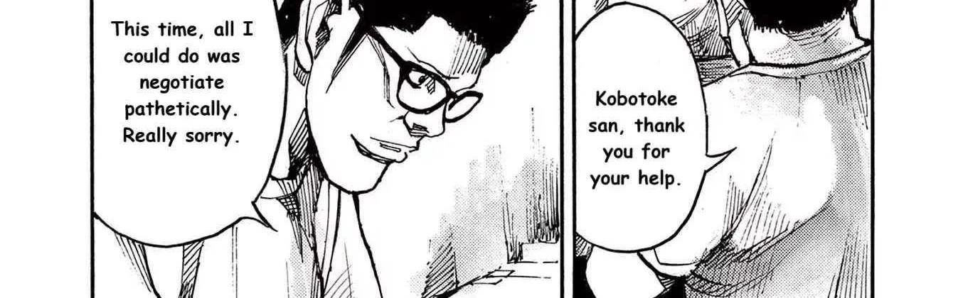 Read Jumbo Max chapter 64 image 39 on Lezhin