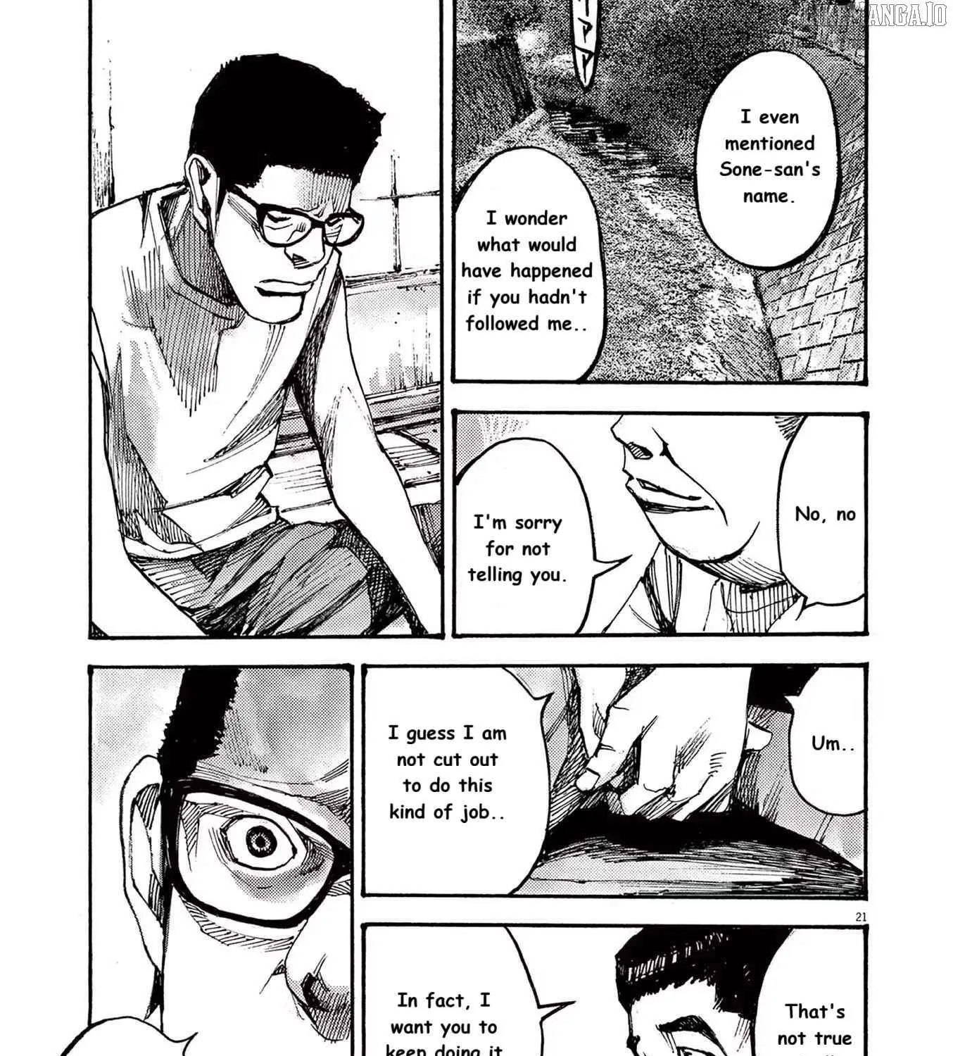 Read Jumbo Max chapter 64 image 40 on Lezhin