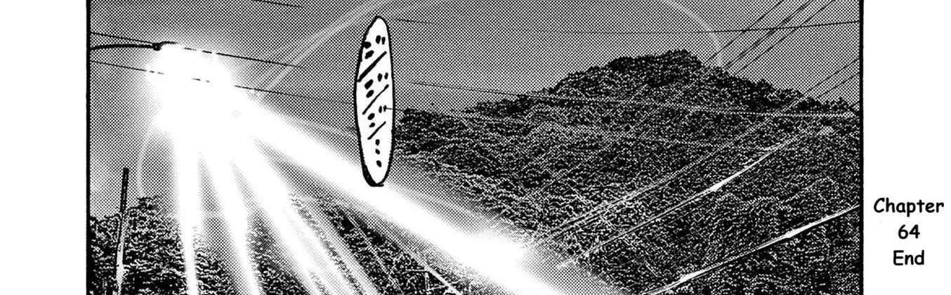Read Jumbo Max chapter 64 image 43 on Lezhin