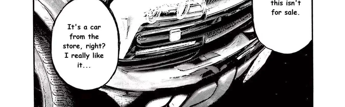 Read Jumbo Max chapter 65 image 15 on Lezhin