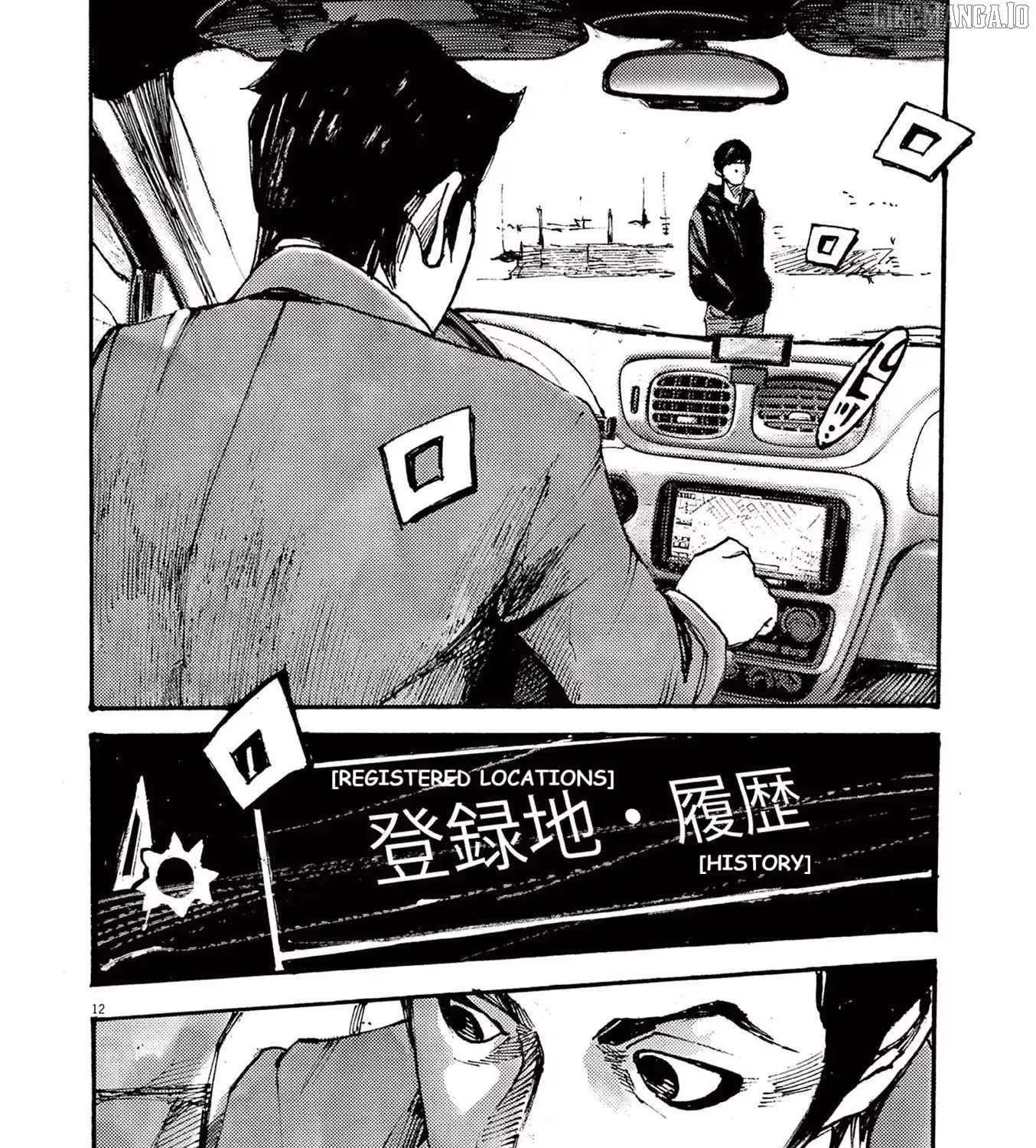 Read Jumbo Max chapter 65 image 22 on Lezhin