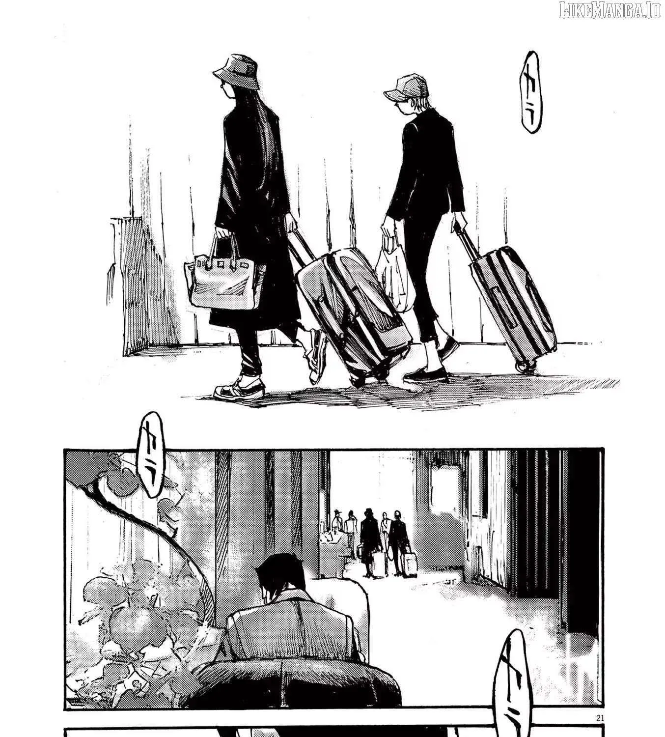 Read Jumbo Max chapter 65 image 40 on Lezhin