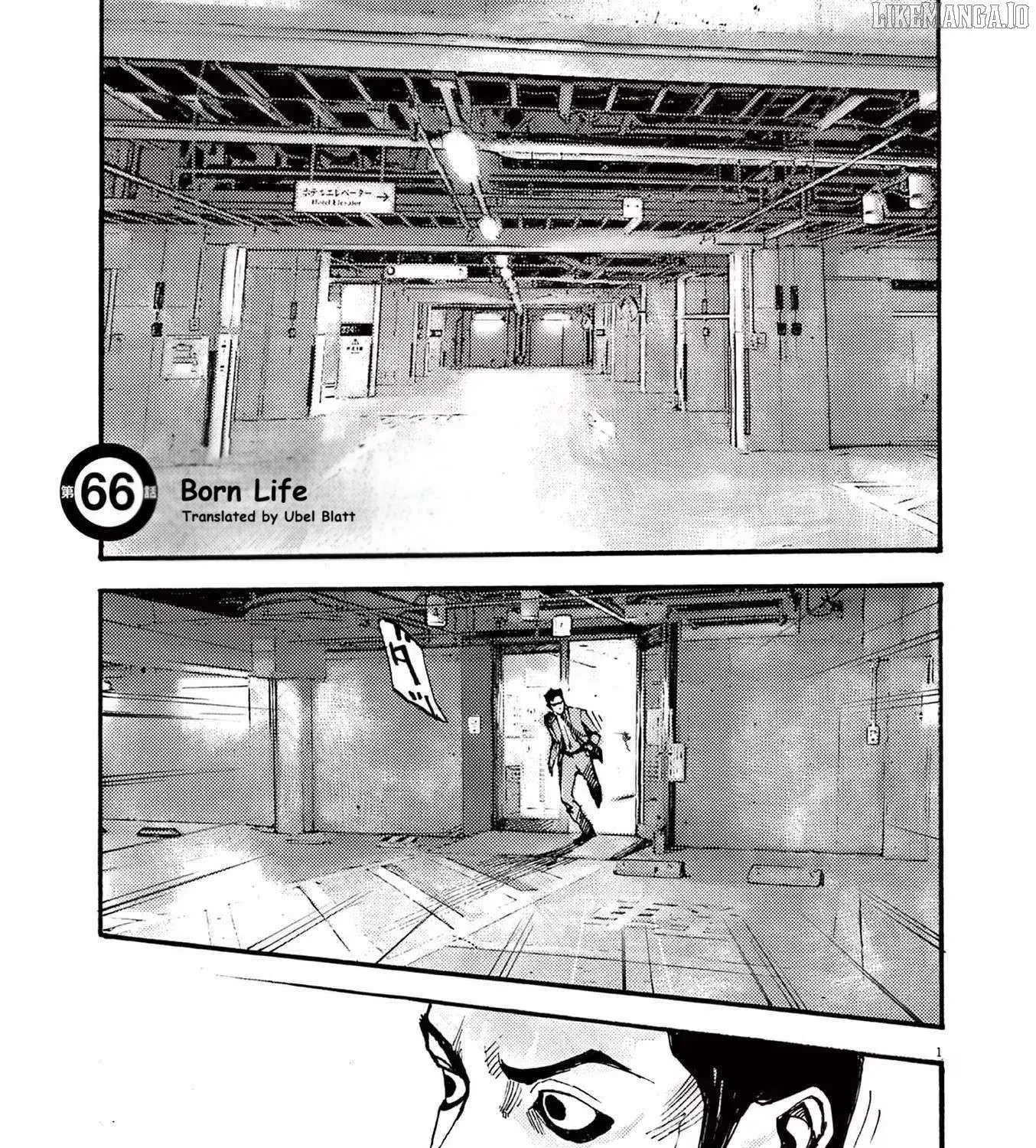 Read Jumbo Max chapter 66 image 1 on Lezhin