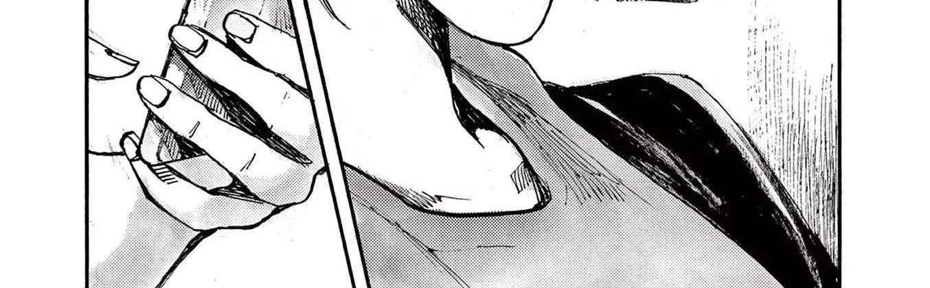Read Jumbo Max chapter 66 image 12 on Lezhin