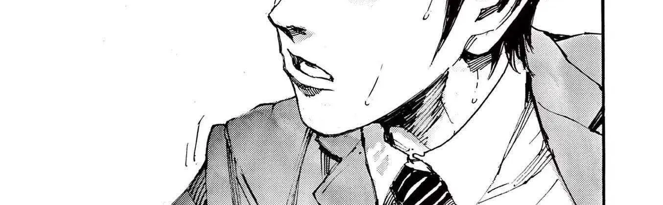 Read Jumbo Max chapter 66 image 2 on Lezhin
