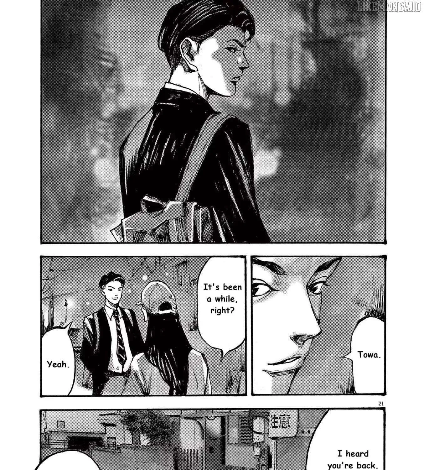 Read Jumbo Max chapter 66 image 41 on Lezhin