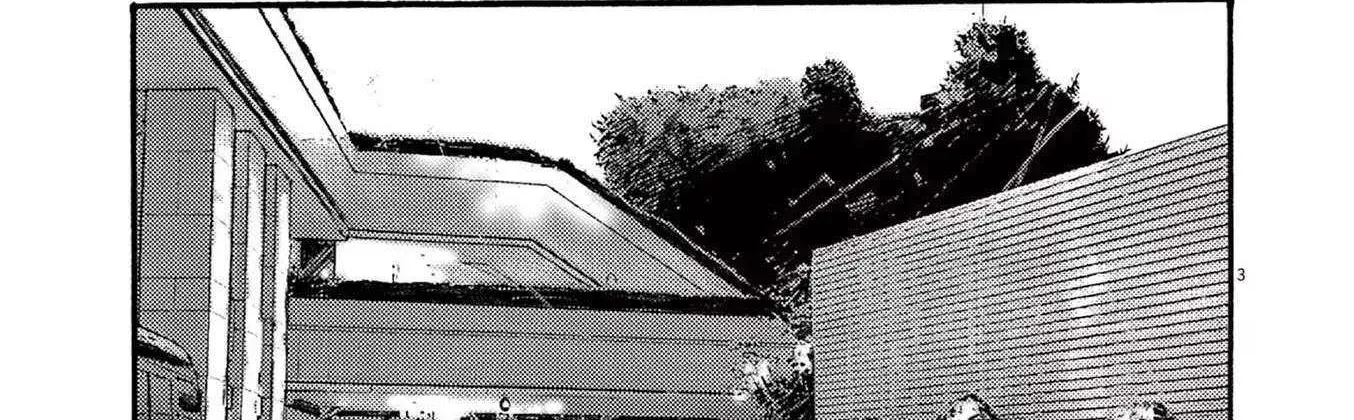 Read Jumbo Max chapter 66 image 6 on Lezhin