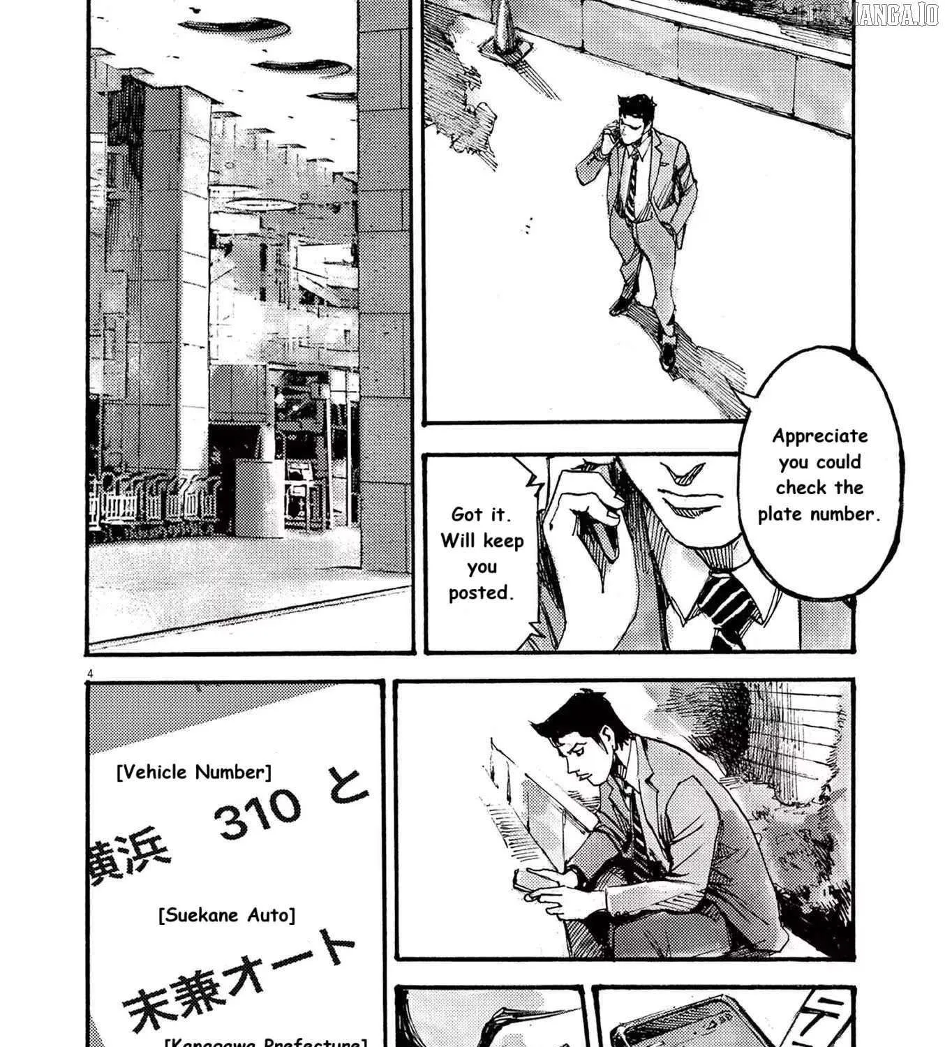 Read Jumbo Max chapter 66 image 7 on Lezhin