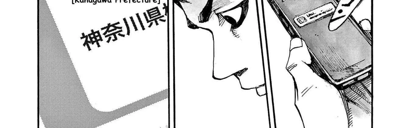 Read Jumbo Max chapter 66 image 8 on Lezhin