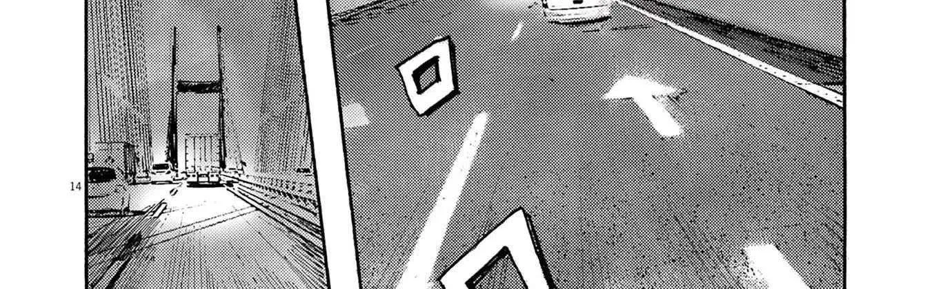 Read Jumbo Max chapter 67 image 23 on Lezhin