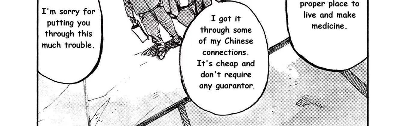 Read Jumbo Max chapter 67 image 27 on Lezhin
