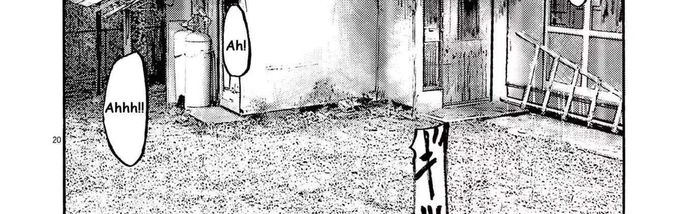 Read Jumbo Max chapter 67 image 35 on Lezhin