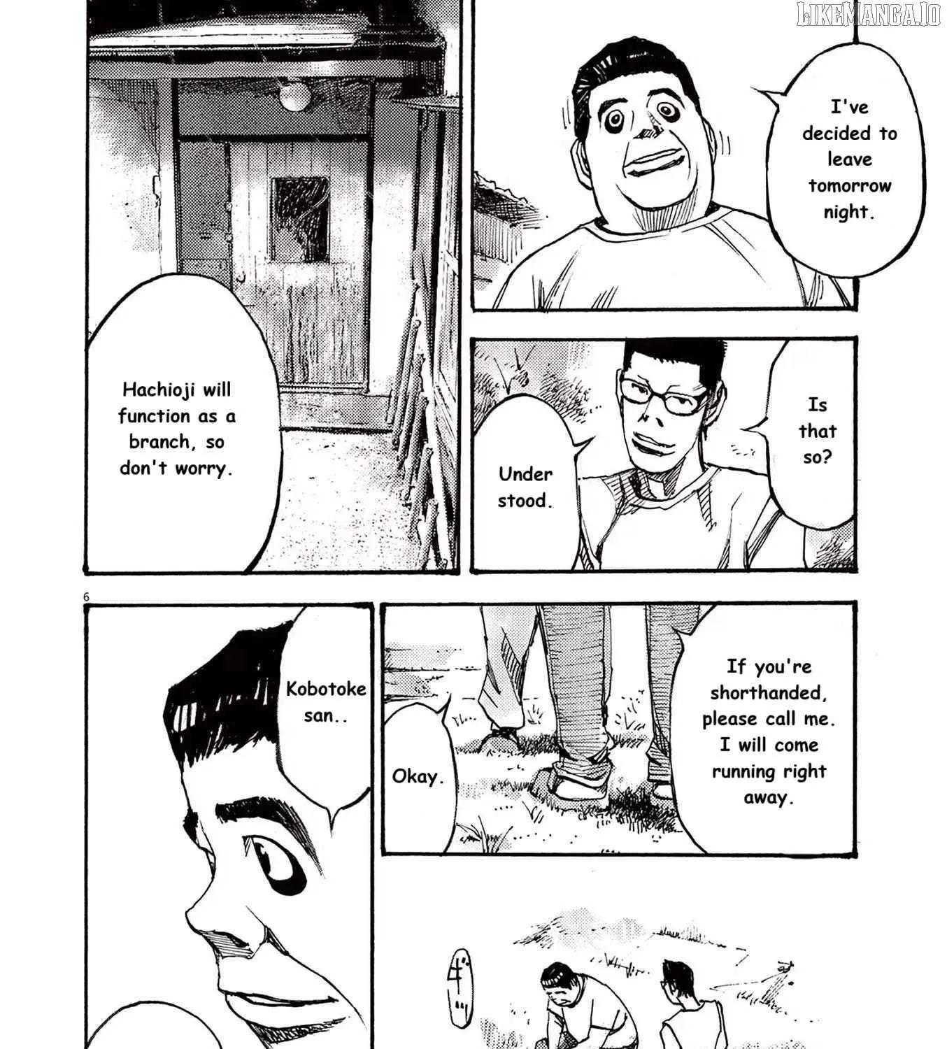 Read Jumbo Max chapter 67 image 6 on Lezhin