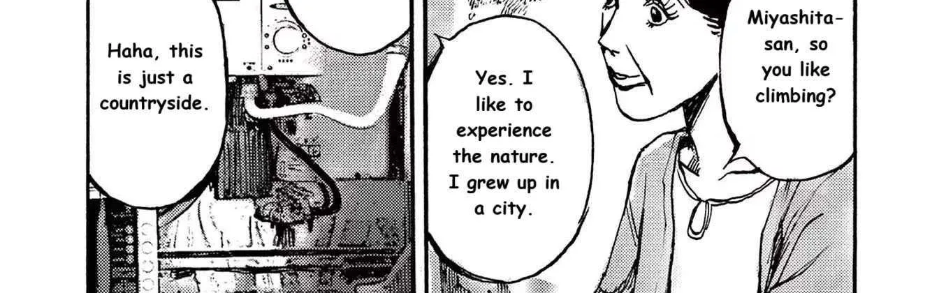 Read Jumbo Max chapter 68 image 15 on Lezhin