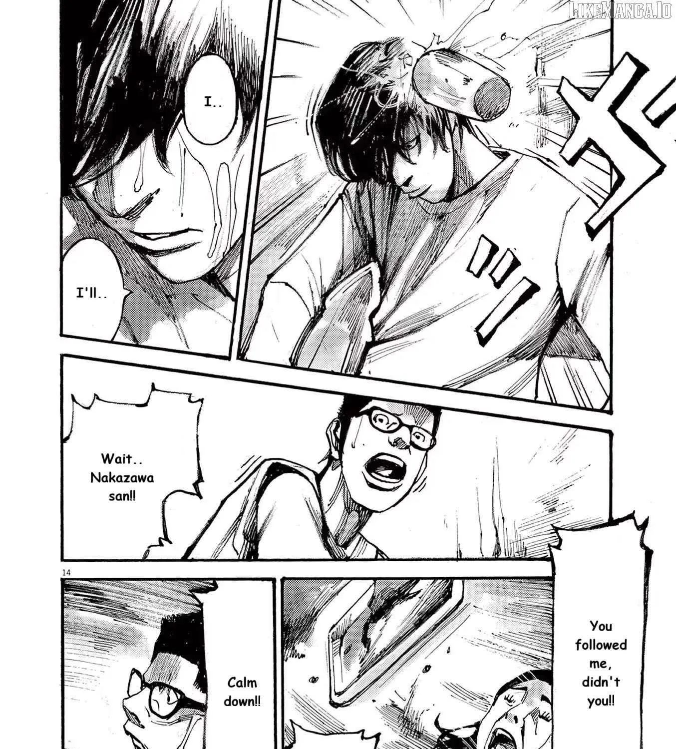 Read Jumbo Max chapter 68 image 26 on Lezhin