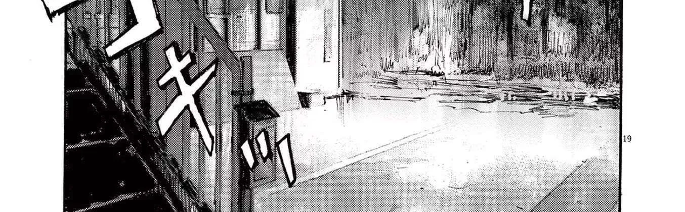 Read Jumbo Max chapter 68 image 37 on Lezhin