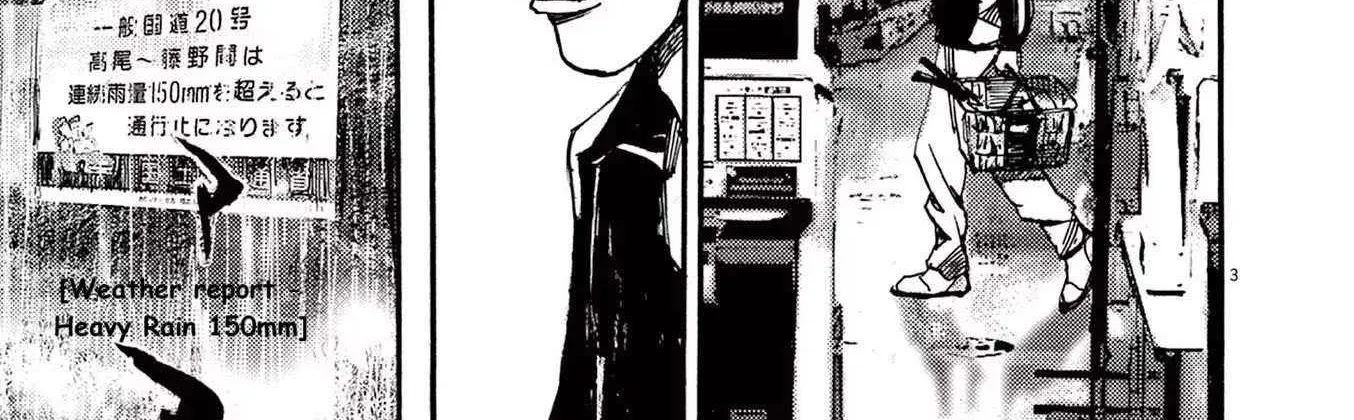 Read Jumbo Max chapter 68 image 5 on Lezhin