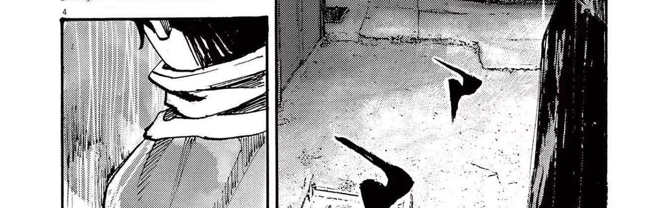Read Jumbo Max chapter 68 image 7 on Lezhin