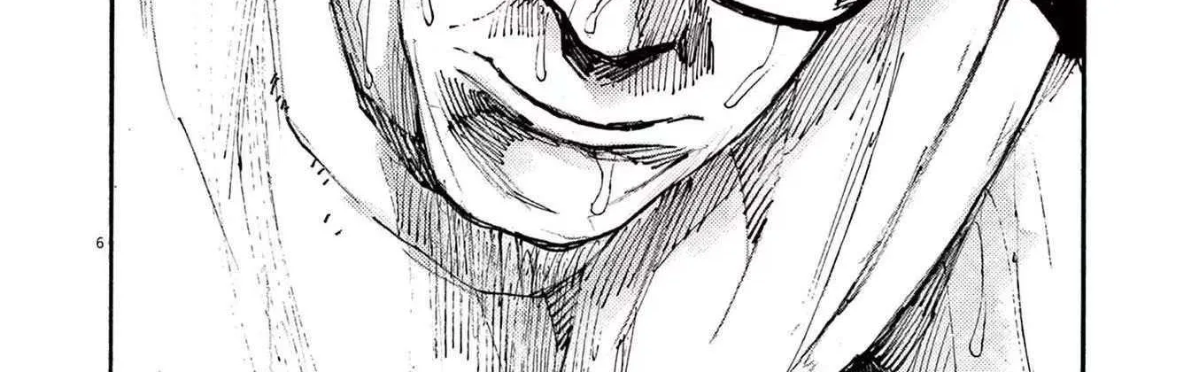 Read Jumbo Max chapter 69 image 12 on Lezhin