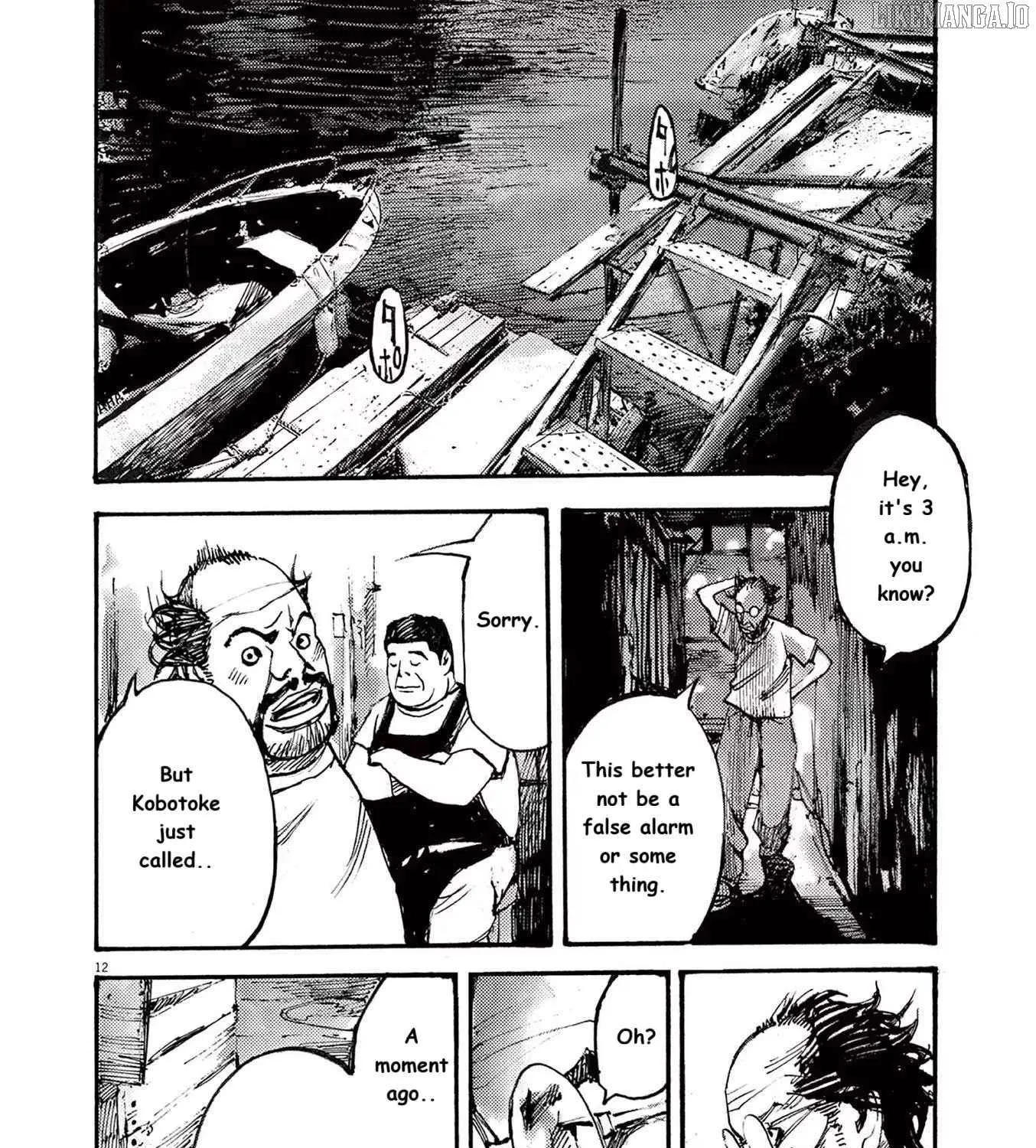 Read Jumbo Max chapter 69 image 23 on Lezhin