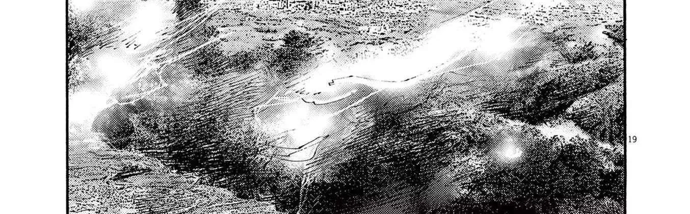 Read Jumbo Max chapter 69 image 38 on Lezhin