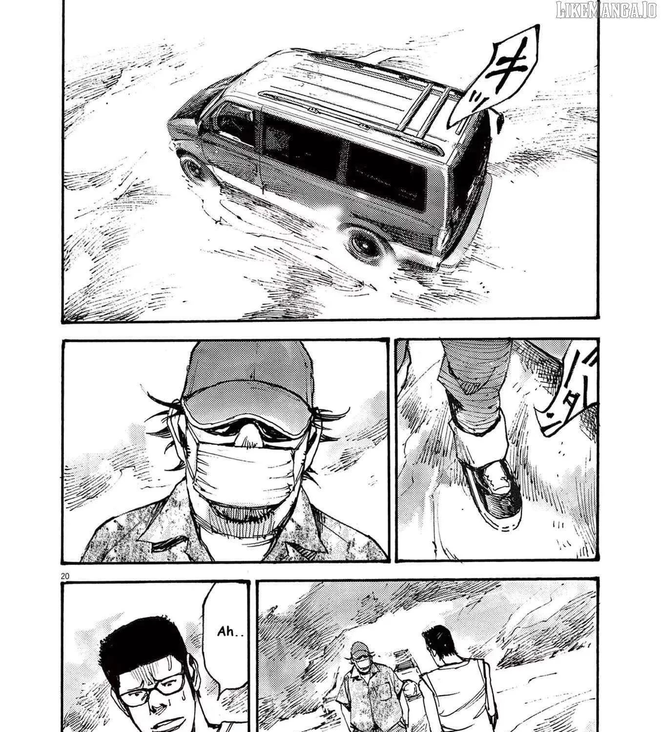 Read Jumbo Max chapter 69 image 39 on Lezhin