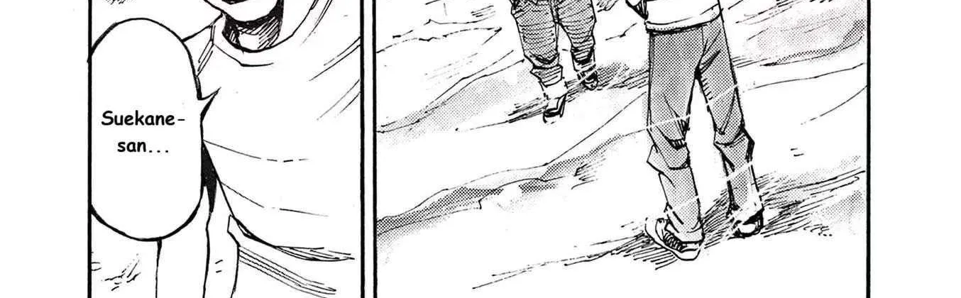 Read Jumbo Max chapter 69 image 40 on Lezhin