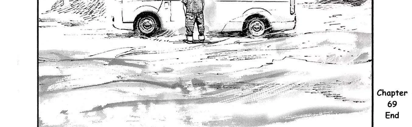 Read Jumbo Max chapter 69 image 44 on Lezhin