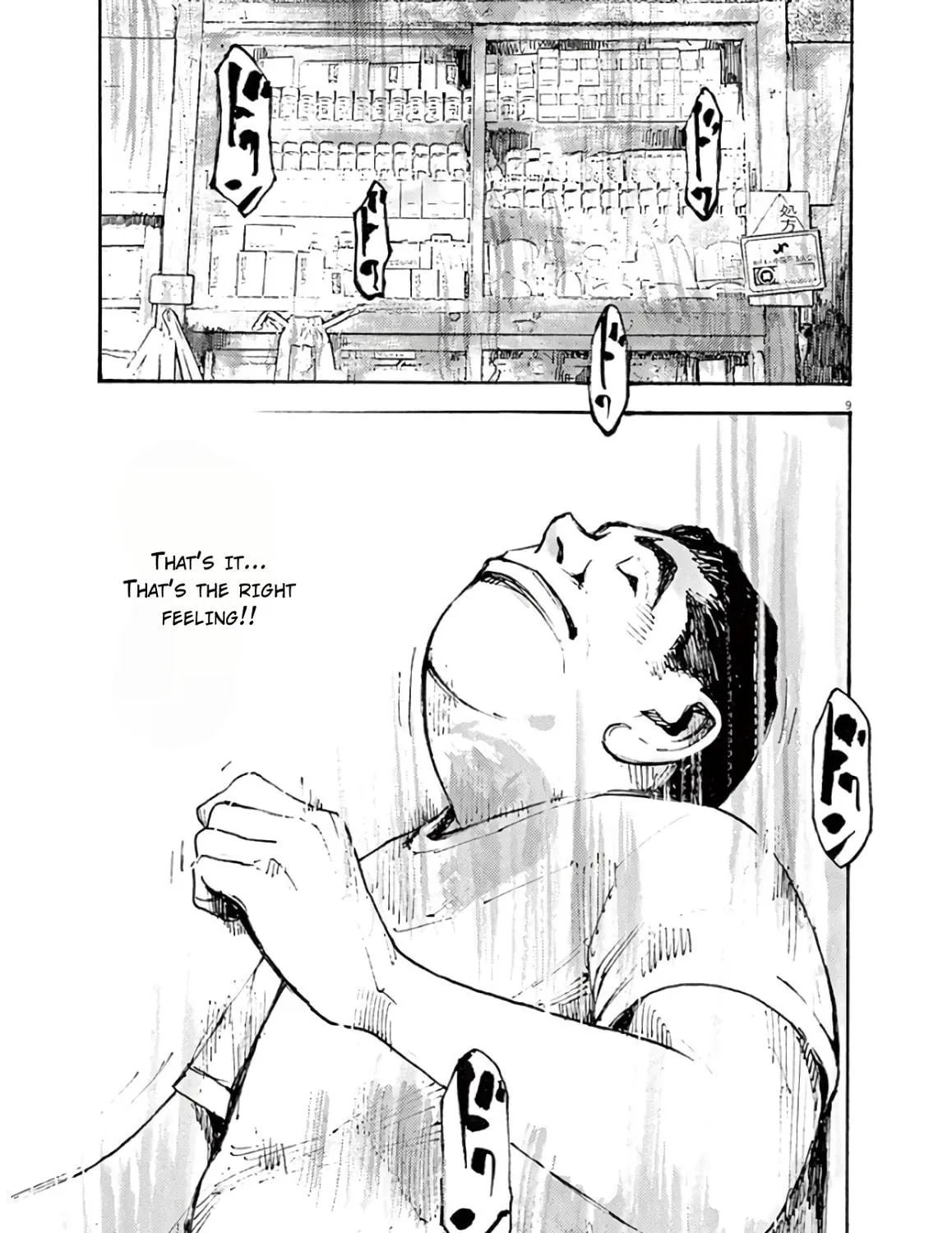 Read Jumbo Max chapter 7 image 16 on Lezhin