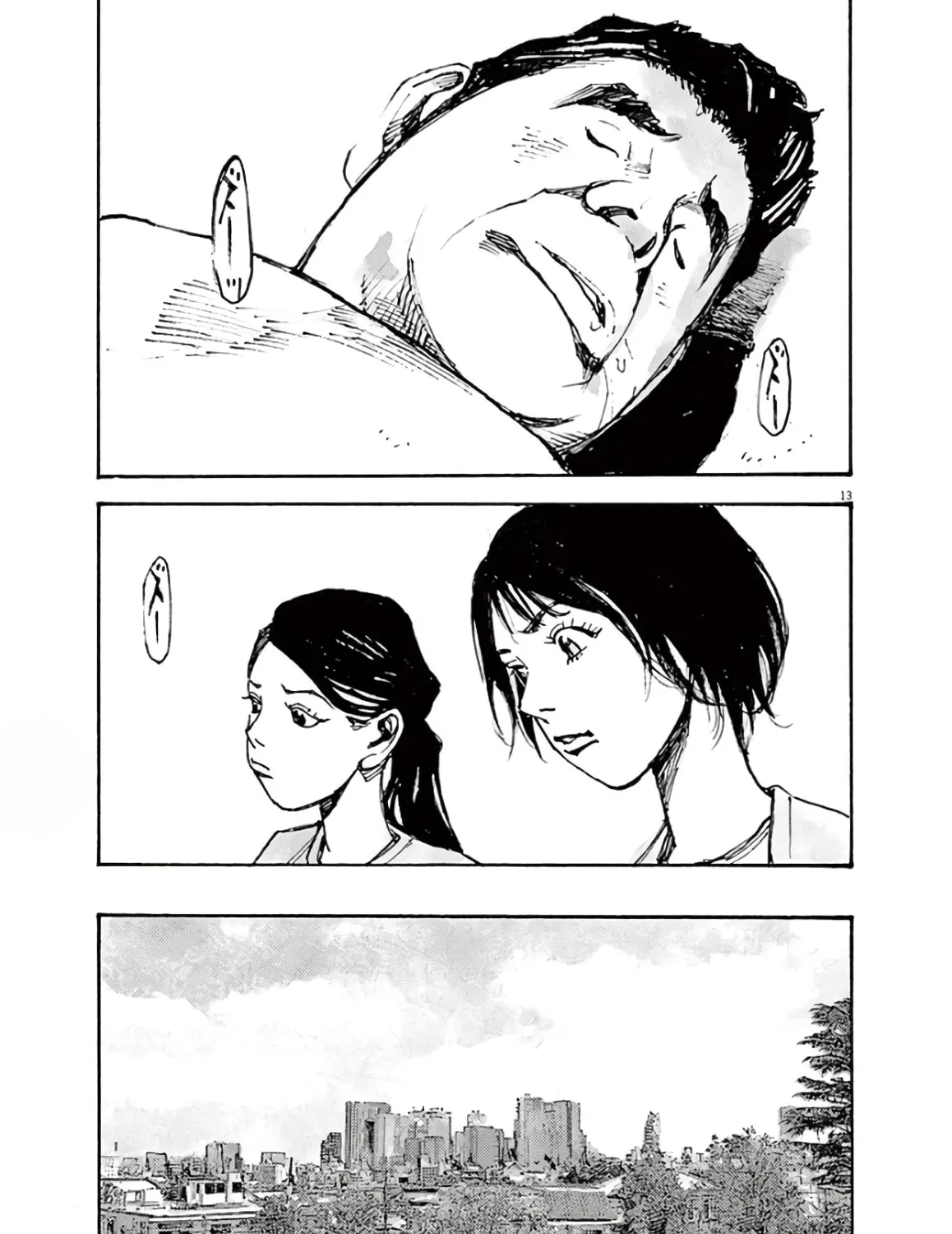 Read Jumbo Max chapter 7 image 24 on Lezhin