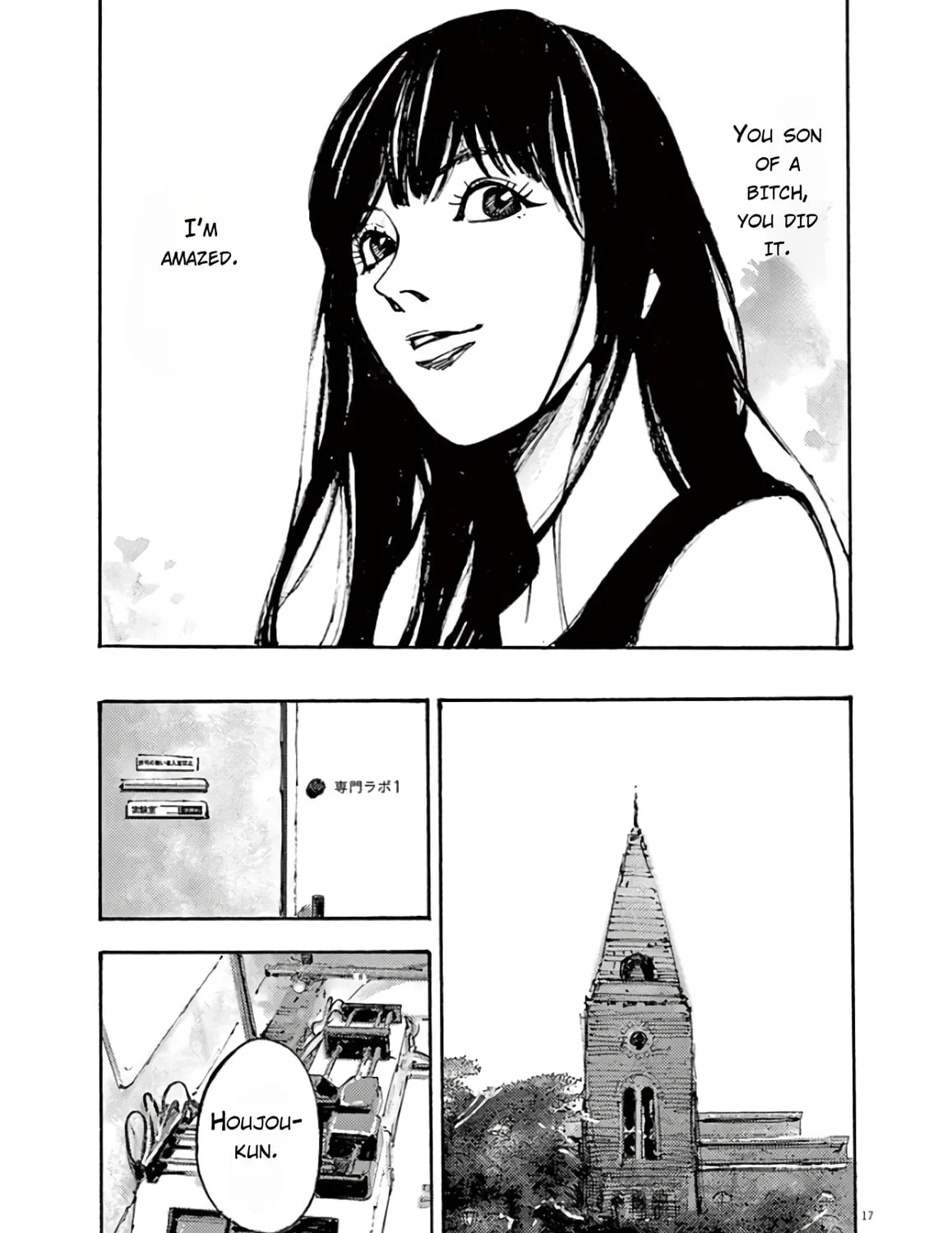 Read Jumbo Max chapter 7 image 32 on Lezhin