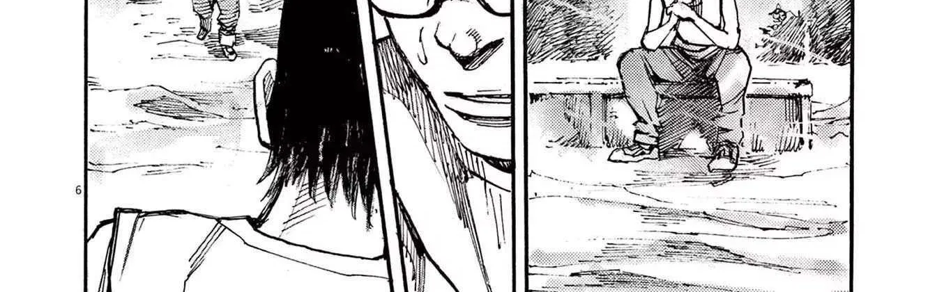 Read Jumbo Max chapter 70 image 12 on Lezhin