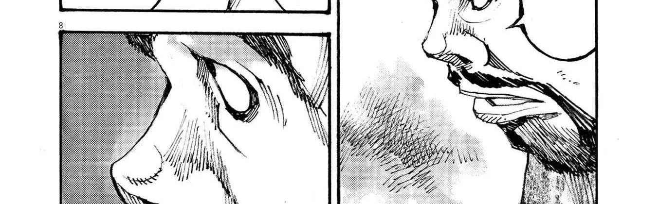 Read Jumbo Max chapter 70 image 16 on Lezhin