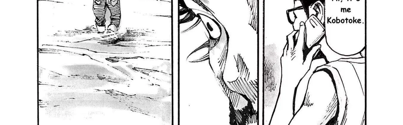 Read Jumbo Max chapter 70 image 20 on Lezhin
