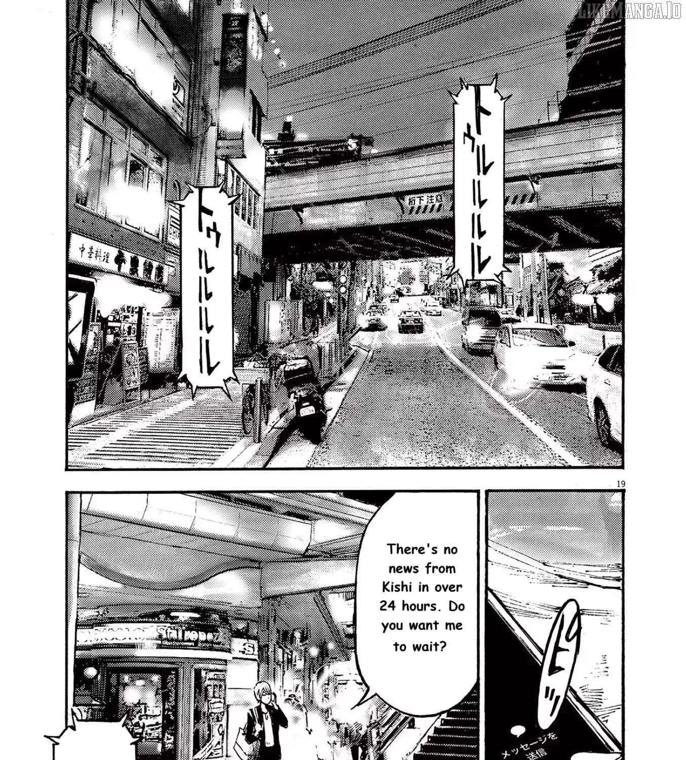 Read Jumbo Max chapter 70 image 37 on Lezhin