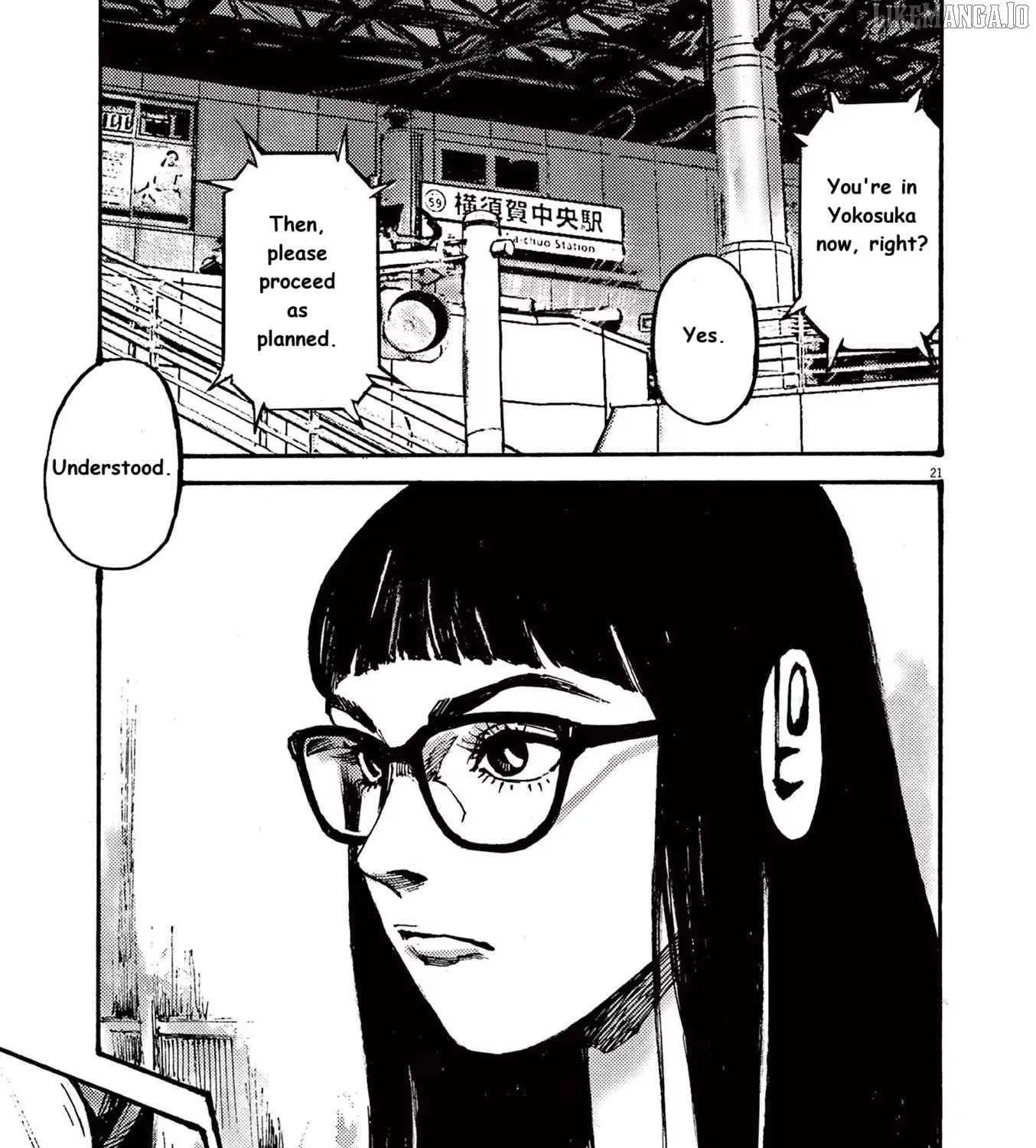 Read Jumbo Max chapter 70 image 41 on Lezhin