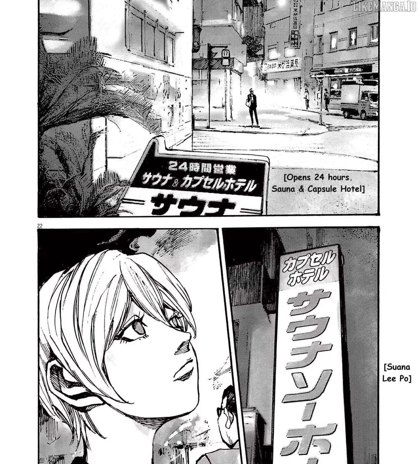 Read Jumbo Max chapter 70 image 43 on Lezhin