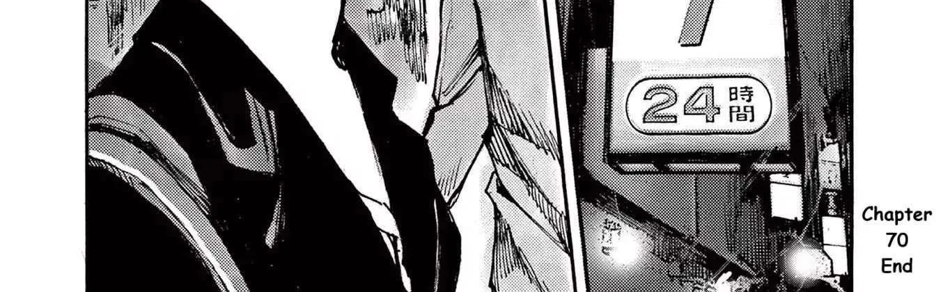 Read Jumbo Max chapter 70 image 44 on Lezhin