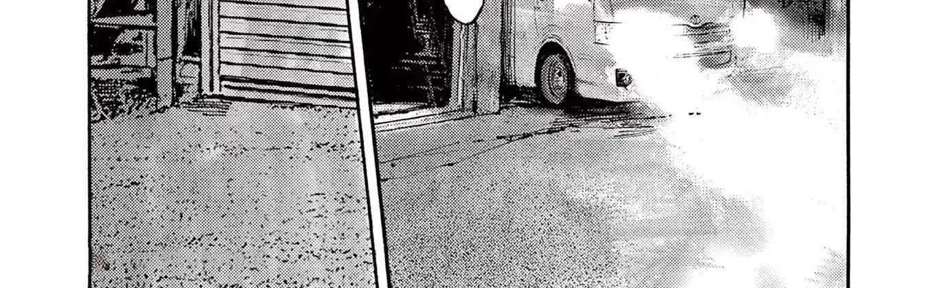 Read Jumbo Max chapter 71 image 1 on Lezhin
