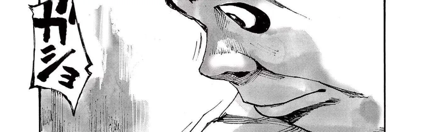 Read Jumbo Max chapter 71 image 11 on Lezhin