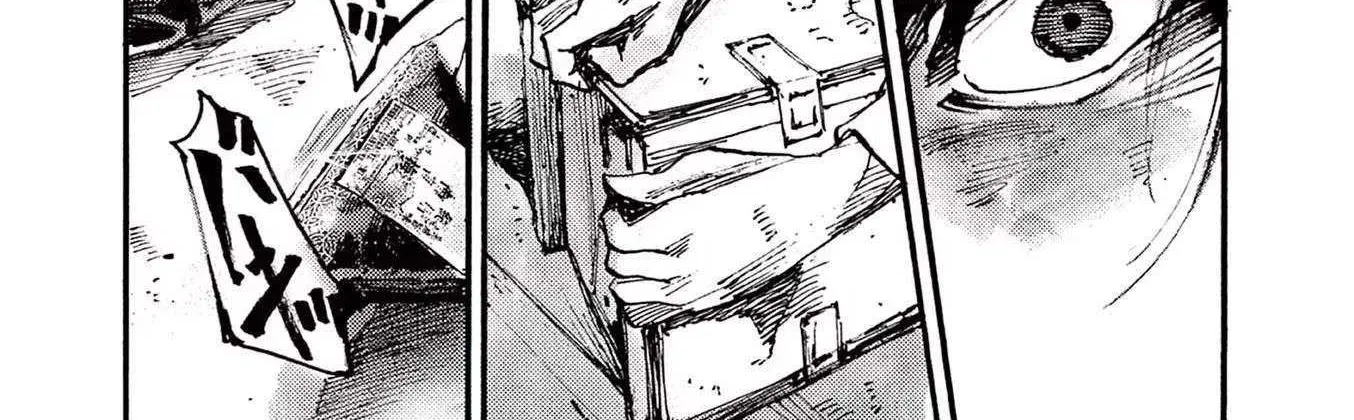 Read Jumbo Max chapter 71 image 19 on Lezhin