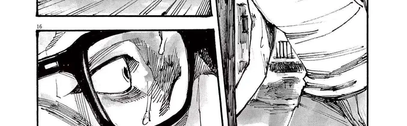 Read Jumbo Max chapter 71 image 31 on Lezhin