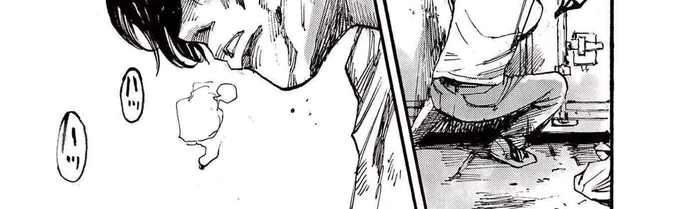 Read Jumbo Max chapter 71 image 33 on Lezhin