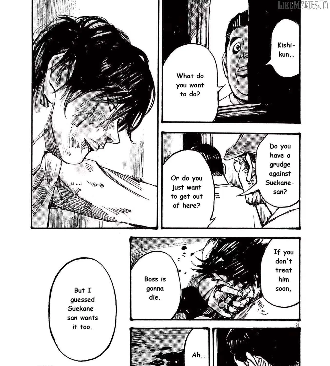 Read Jumbo Max chapter 71 image 40 on Lezhin