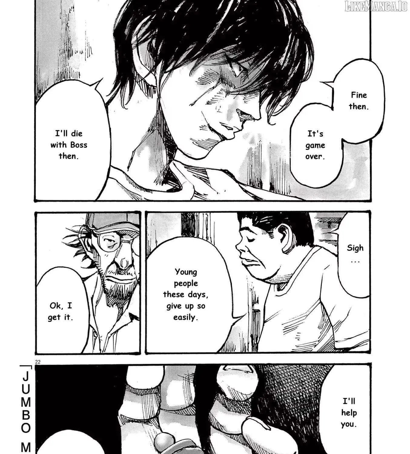 Read Jumbo Max chapter 71 image 42 on Lezhin