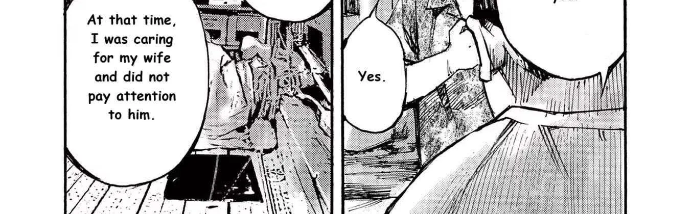 Read Jumbo Max chapter 71 image 7 on Lezhin