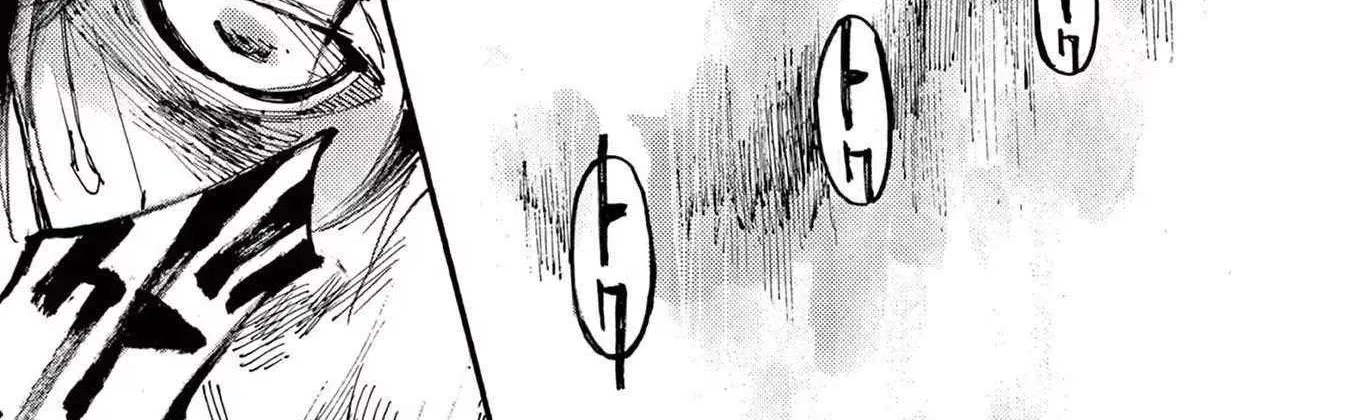 Read Jumbo Max chapter 72 image 14 on Lezhin