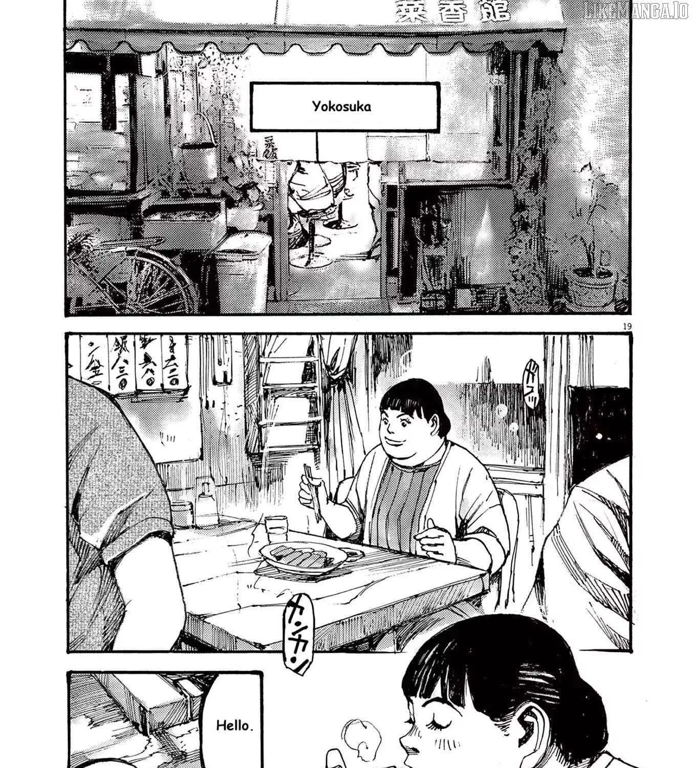 Read Jumbo Max chapter 72 image 37 on Lezhin